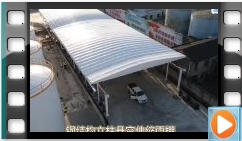 大型廠區白色立柱伸縮雨篷